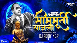 Savlit Pimpalachya Bhim Murti Sajali - 150 Bpm Crowd Special Remix - DJ ADDY NGP 2023 Trending.