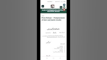 Press Release regarding inter and metric rusults 2021 Bise Multan.|| #shorts  #bisemultan