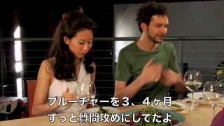 Japanese Subtitled-Paul Gilbert&#39;s Ultimate Ibanez Guitar