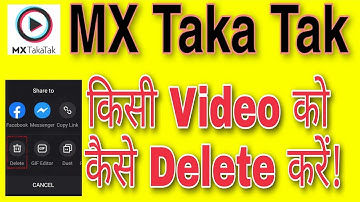 MX TakaTak se video delete kaise kare | How to delete Mx Taka Tak video | 2021|