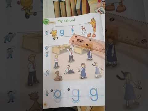 حرف G انكليزي صف اول ابتدائي