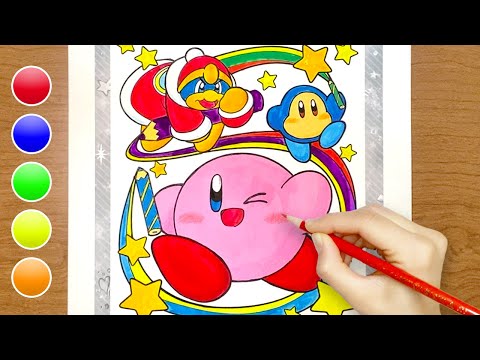 ぬりえ】星のカービィを本気で塗ってみた！絵の具と色鉛筆で