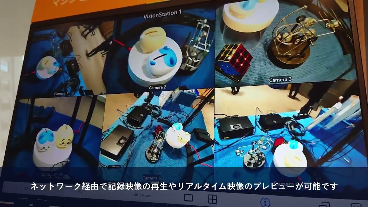 リンクスの装置内監視ソリューション】品質トレーサビリティや装置