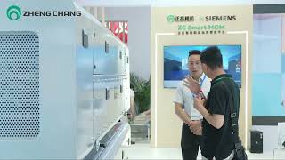 Reliable & Stable – Built for Long-Term Success ✨ Zheng Chang at 2026 China Animal Husbandry Expo