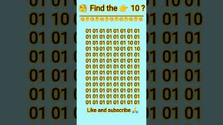 find the 👉 10 number 🤔 #quiz #challenge #puzzle #quiztime #yt #ढूंढो #maths #gkhindishort #riddles