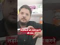 Miss Me Tablet Ka Asar Kab Tak Rahta Hai Miss Me Tablet Ka Asar Kab Tak Rahta Hai
