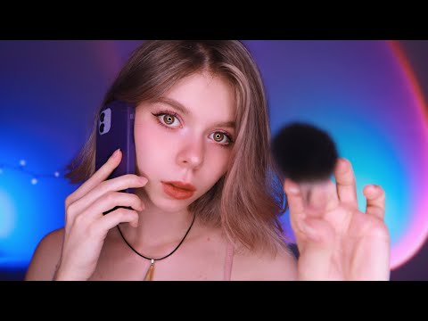 ⚡️АСМР ТЫ СУПЕРГЕРОЙ