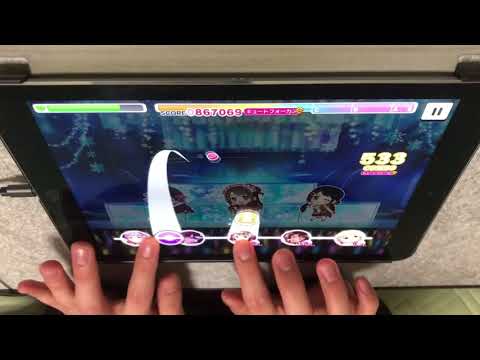 【デレステ】ツインテールの風 master+ AP 手元