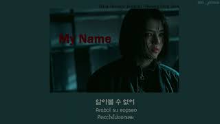 [THAISUB l แปล]  My Name (Feat. Swervy, Jeminn) - Hwang Sang Joon (황상준)|OST Parte.1