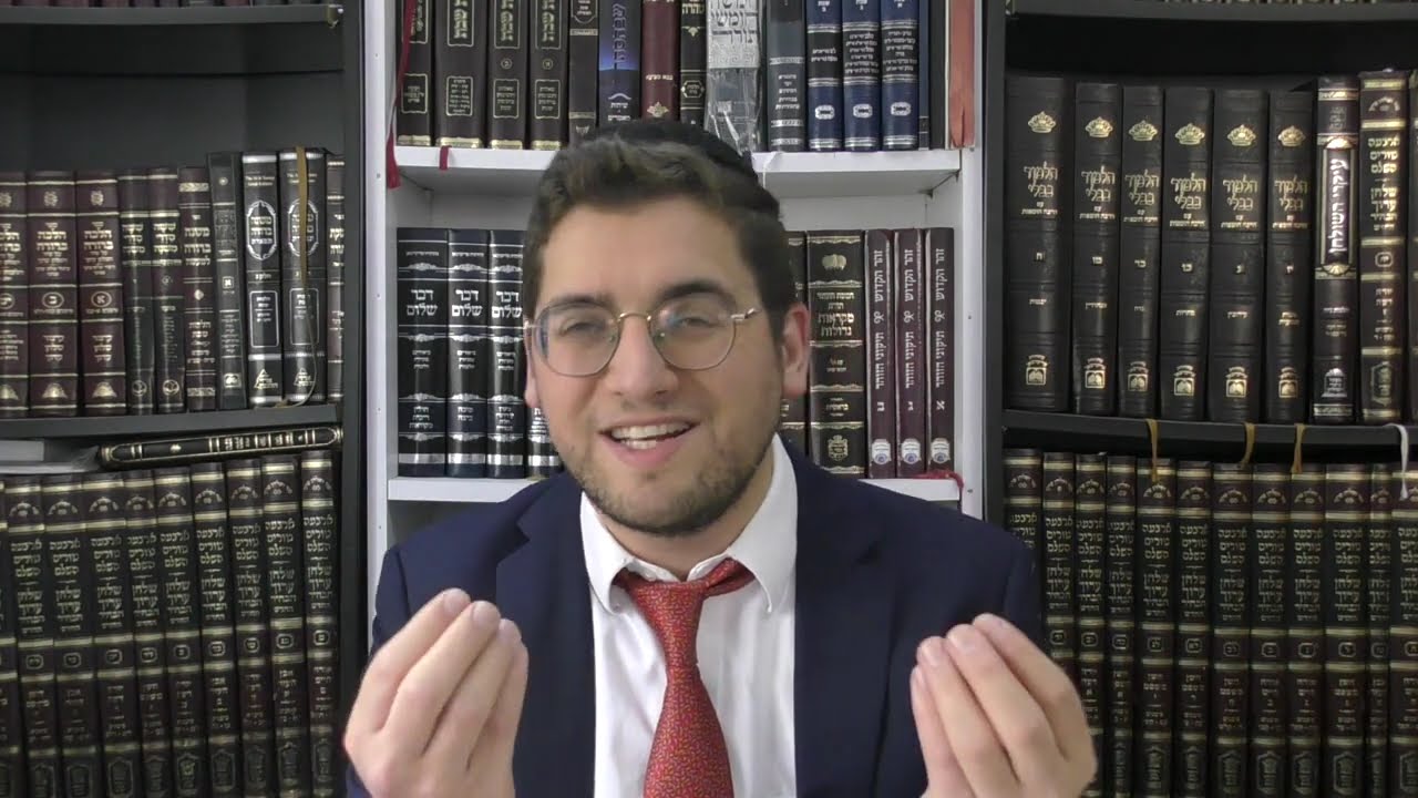 דף היומי I מסכת מנחות I דף מה I הרב אלישיב סעדון שליט