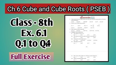 Q.1 to Q. 4| Class 8th | Ex.6.1 | Ch-6 | Cube and Cube Roots| Math | PSEB |New Book| Full Exercise |