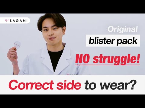 Sagami Original's Blister Pack Makes You Wear No Struggle!