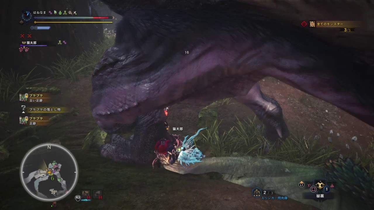 Mhw 深緑のブルース 大剣 Ta 7分44秒 最速 Youtube