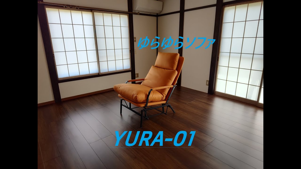 1027-01 yura専用