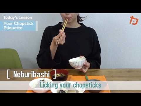 Video: What Not To Do With Japanese Chopsticks