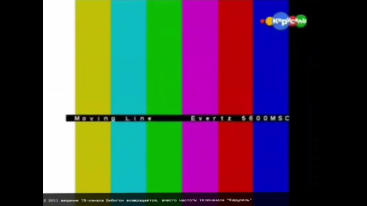 Возвращение вещания 