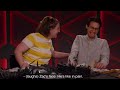 Zac Oyama and Izzy Roland interacting for 3:55