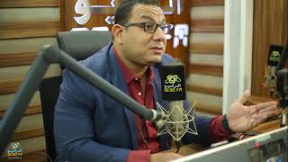 لقاء كريم عادل  الخبير الاقتصادي  | حال بلدنا مع أحمد خيري