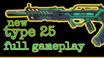 #codm #codmobile #callofduty Type 25 best gunsmith loadout | type 25 best gunsmith cod mobile 🤯🤯🤯