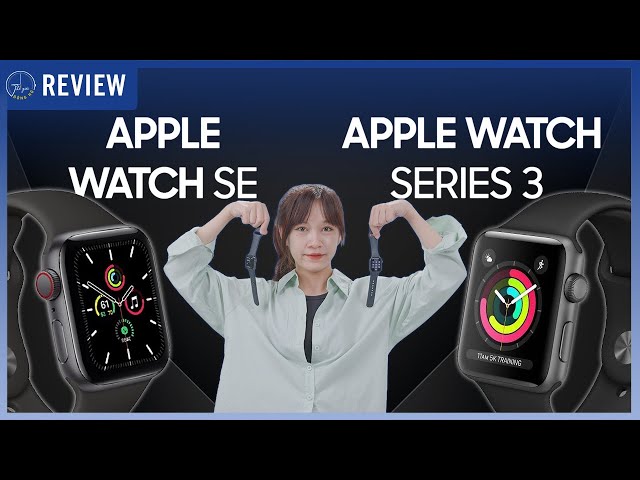 Nên chọn APPLE WATCH SE hay APPLE WATCH SERIES 3 ở năm 2022 ?! | Thế Giới Đồng Hồ