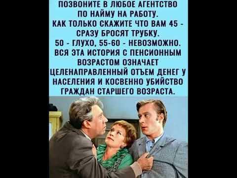 #реальность - YouTube