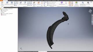 mesh enabler for autodesk inventor free download mesh enabler for autodesk inventor free download