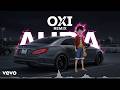 OXI REMIX - GOZALO  AURA = ♾️ (CAR MIX)  VIRAL AURA MUSIC PLAYLIST 2026  BOUNCE PHONK MIX #remix 