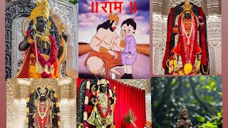 Jai shree Ram photo | jai shree ram dp photo | jai shree Ram image | jai shree ram wallpaper 2024