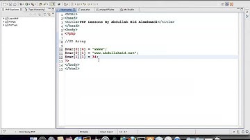 028 - المصفوفات ثنائية البعد 2D Array