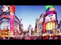 Интересные факты. Япония. Japan