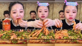 SUB NEW XiaoYu Mukbang MUKBANG SATISFYING 중국 음식 먹기。ASMR MUKBANG 지방이 많은 고기, 매운 닭발, 젤리 58