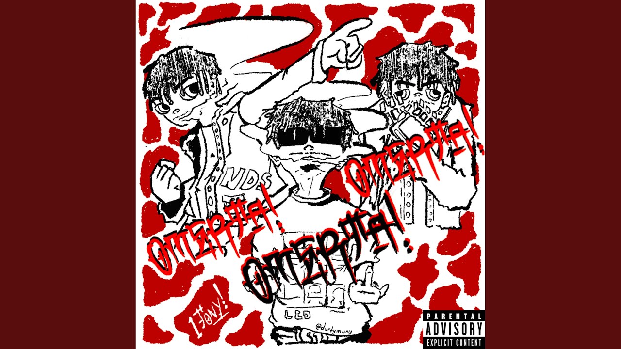 Watch HOOD DOC on YouTube Watch HOOD DOC on YouTube