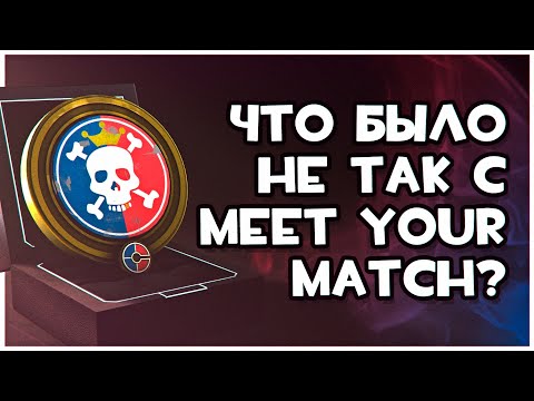 Видео: Обзор Обстарений #7: Meet your Match или Одно из Худших Обновлений TF2 / Что VALVe Сделали Не Так?