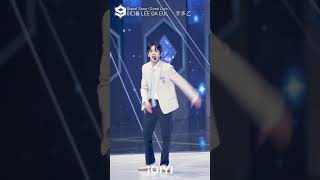 Focus Cam: LEE DA EUL - Signal Song "Good Luck (Be My Luck)" | Starlight Boys