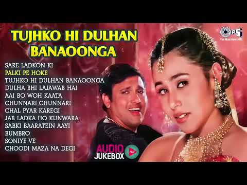 90 S Old Hindi Songs💘 90s Love Song💘 Udit Narayan Alka Yagnik Kumar Sanu 🥰 Hindi Jukebox Songs