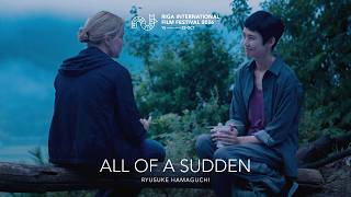 ALL OF A SUDDEN Trailer | RIGA IFF 2026