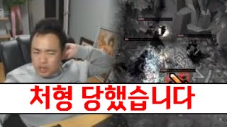 커맨더지코 처형 당했습니다. - Commanderzico Talon Highlight 2014.10.24