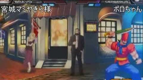 [Chaos Code] 5/19/2013 Playland F1-R Tournament Part 2