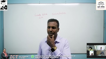 ICT   Grade 06   Unit 02   Use of computer Lab   Part 05   English Medium   2024 03 12