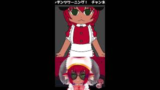 ≪縦型配信≫のんびりおえかきざつだん　ねるまで　≪#おじのまとん≫