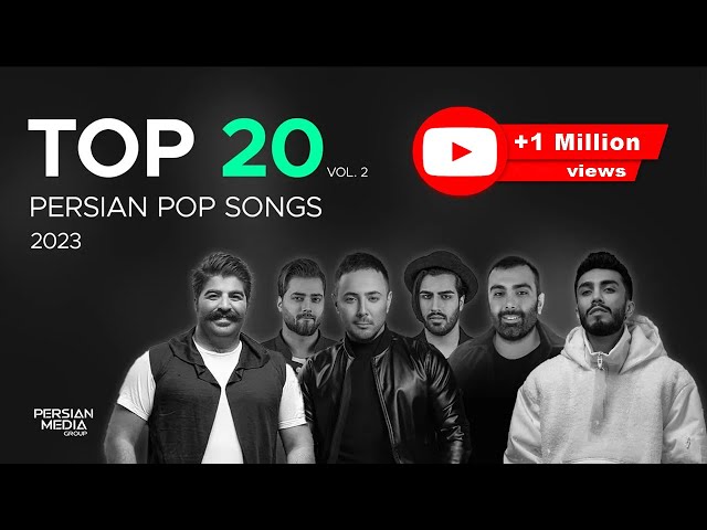 Top 20 Persian Songs of 2023 I Vol .2 ( بیست تا از بهترین آهنگ های پاپ ) class=