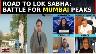Mumbai: PM Modi's Ghatkopar Roadshow After 48 Hours Since Billboard Tragedy | Road To Lok Sabha