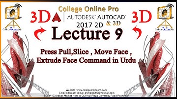 AutoCAD 3d commands press pull ,Slice ,Extrude Face ,Move Face commands lecture 9