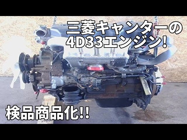 カワシマ AC1520B 運搬車 不動品　4/6に処分予定 東伯店(琴浦町)】カワシマ 4輪運搬車 AC1510DBを買取させて頂きました