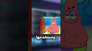 كيف تصنع مواقع وادوات بنفسك بدون مبرمجين! #emergent #ai #emergentai #ذكاء_اصطناعي