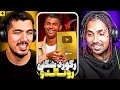 رکورد شکنی رونالدو در یک روز با فرشاد سایلنت 
