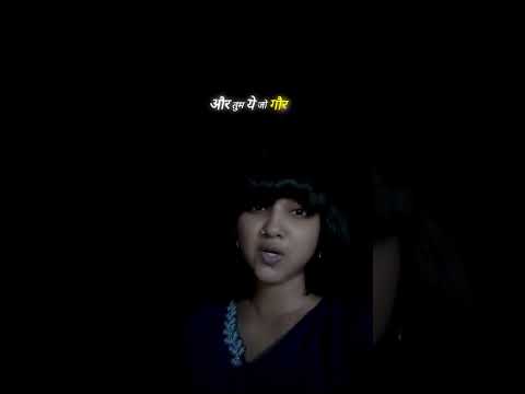 Tuta Hua Hai Na Kisi Ne Joda Hai Kya by Vishakha Singh