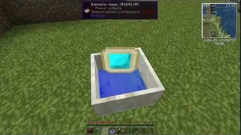 Botania - How to use Mana Tablet (Personally for ThaumSlug)
