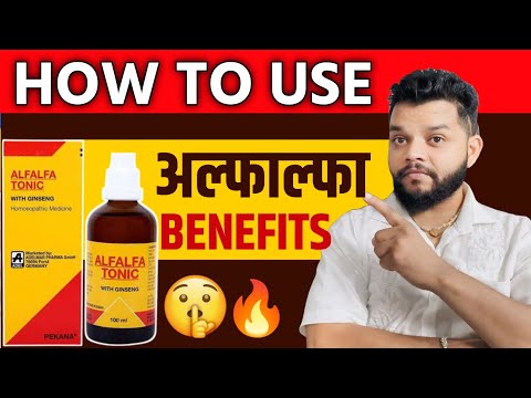 Alfalfa Tonic Benefits How To Use Youtube