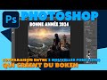 Photoshop - Mise à jour - Comparaison entre deux nouvelles fonctions permettant de générer du Bokeh